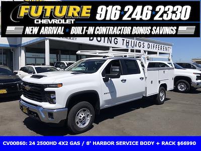 New 2024 Chevrolet Silverado 2500 Work Truck Crew Cab 4x2, Harbor NeXtGen TradeMaster Service Truck for sale #CV00860 - photo 1