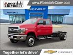 New 2024 Chevrolet Silverado 6500 Crew Cab 4x4, Cab Chassis for sale #41265 - photo 1