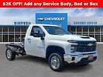 New 2024 Chevrolet Silverado 2500 Work Truck Regular Cab 4x2, Cab Chassis for sale #F321684 - photo 1