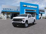 New 2025 Chevrolet Silverado 1500 Work Truck Double Cab 4x2, Pickup for sale #250334 - photo 8