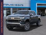 New 2025 Chevrolet Silverado 1500 LT Crew Cab 4x4, Pickup for sale #51490 - photo 7