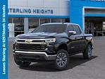 New 2025 Chevrolet Silverado 1500 LT Crew Cab 4x4, Pickup for sale #50845 - photo 7