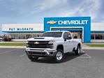 2025 Chevrolet Silverado 2500 Double Cab 4WD, Pickup for sale #C250109 - photo 8