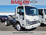 2024 Chevrolet LCF 4500HG Regular Cab 4x2, Cab Chassis for sale #220769 - photo 1