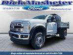New 2024 Ford F-550 XL Regular Cab 4WD, Dump Truck for sale #27369 - photo 3