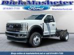 New 2024 Ford F-450 XL Regular Cab 4WD, Cab Chassis for sale #27571 - photo 1