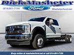 New 2024 Ford F-450 XL Crew Cab 4WD, Cab Chassis for sale #27800 - photo 1