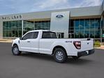 2023 Ford F-150 Super Cab 4WD, Pickup for sale #F59459 - photo 2