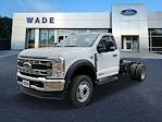 2024 Ford F-450 Regular Cab DRW RWD, Cab Chassis for sale #REC95456 - photo 1