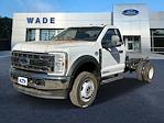 2024 Ford F-450 Regular Cab DRW RWD, Cab Chassis for sale #REC97403 - photo 1