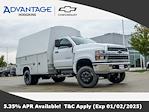 New 2024 Chevrolet Silverado 5500 Work Truck Regular Cab 4x4, 11' 1" Knapheide KUVcc Service Truck for sale #54230 - photo 1