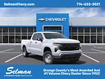 New 2025 Chevrolet Silverado 1500 Work Truck Double Cab RWD, Pickup for sale #250110 - photo 1