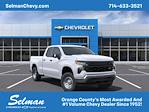 New 2025 Chevrolet Silverado 1500 Work Truck Double Cab RWD, Pickup for sale #250188 - photo 1