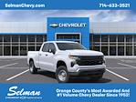 2025 Chevrolet Silverado 1500 Double Cab RWD, Pickup for sale #250310 - photo 1