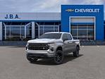 New 2025 Chevrolet Silverado 1500 Custom Crew Cab 4WD, Pickup for sale #50295 - photo 8