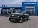 New 2025 Chevrolet Silverado 2500 Custom Crew Cab 4WD, Pickup for sale #50333 - photo 8