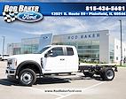 2024 Ford F-450 Super Cab DRW 4x2, Cab Chassis for sale #T24229 - photo 3