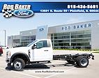 2024 Ford F-550 Regular Cab DRW 4x2, Cab Chassis for sale #T24251 - photo 1