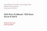 New 2024 Ram ProMaster 1500 Base High Roof FWD, Empty Cargo Van for sale #20975 - photo 4