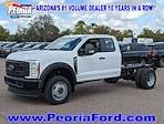 2024 Ford F-450 Super Cab DRW 4x4, Cab Chassis for sale #REC34898 - photo 4