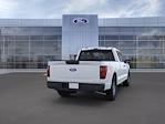 2024 Ford F-150 Super Cab 4x2, Pickup for sale #RKF29107 - photo 7