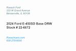 2024 Ford E-450 RWD, Wabash Cargo XL Box Van for sale #22-6672 - photo 6