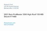 Used 2021 Ram ProMaster 3500 High Roof FWD, Empty Cargo Van for sale #T1488 - photo 4