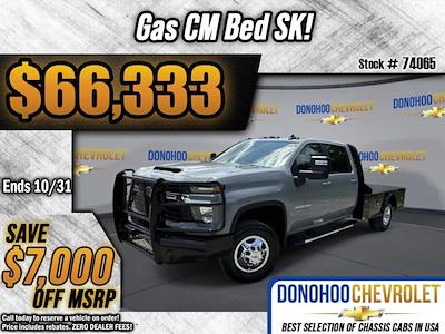 New 2024 Chevrolet Silverado 3500 LT Crew Cab 4WD, CM Truck Beds SK Model Flatbed Truck for sale #74065 - photo 1