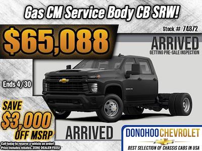 2024 Chevrolet Silverado 2500 Crew Cab 4WD, CM Truck Beds CB Service Truck for sale #74872 - photo 1