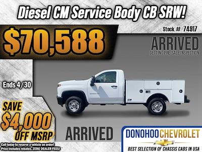 2024 Chevrolet Silverado 2500 Crew Cab 4WD, CM Truck Beds CB Service Truck for sale #74917 - photo 1