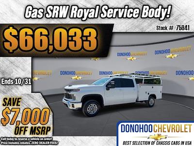 2024 Chevrolet Silverado 2500 Crew Cab 4WD, Royal Truck Body Service Body Service Truck for sale #75941 - photo 1