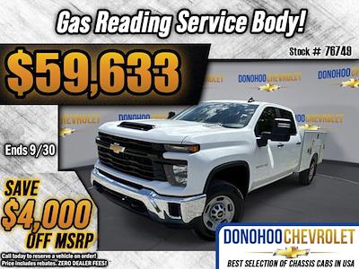 New 2024 Chevrolet Silverado 2500 Work Truck Crew Cab RWD, 8' 2" Reading SL Service Body Service Truck for sale #76749 - photo 1