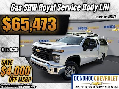 2025 Chevrolet Silverado 2500 Crew Cab 4WD, Royal Truck Body Service Body Service Truck for sale #76874 - photo 1