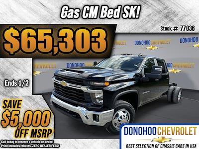 New 2025 Chevrolet Silverado 3500 LT Crew Cab 4WD, 9' 4" CM Truck Beds SK Model Flatbed Truck for sale #77036 - photo 1