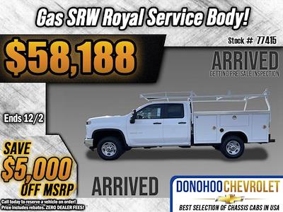 2025 Chevrolet Silverado 2500 Regular Cab 4WD, Royal Truck Body Service Body Service Truck for sale #77415 - photo 1