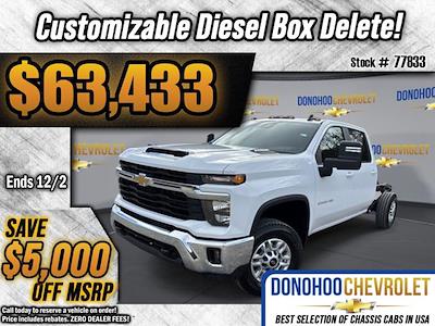 New 2025 Chevrolet Silverado 2500 LT Crew Cab 4WD, Cab Chassis for sale #77833 - photo 1