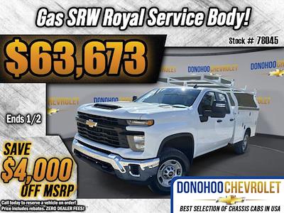 2025 Chevrolet Silverado 2500 Double Cab 4WD, Royal Truck Body Service Body Service Truck for sale #78045 - photo 1