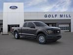 2024 Ford F-150 Super Cab 4WD, Pickup for sale #240314 - photo 7