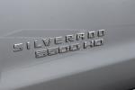 2023 Chevrolet Silverado 5500 Regular Cab DRW RWD, Crysteel E-Tipper Dump Truck for sale #N2663 - photo 10