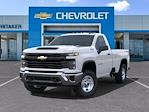 2025 Chevrolet Silverado 2500 Regular Cab 4WD, Pickup for sale #250250 - photo 30