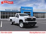 New 2025 Chevrolet Silverado 3500 Work Truck Regular Cab 4x4, Pickup for sale #TR91891 - photo 1