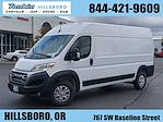 New 2024 Ram ProMaster 2500 High Roof 4x2, Empty Cargo Van for sale #T429825 - photo 1