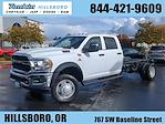 New 2024 Ram 4500 Tradesman Crew Cab 4x4, Cab Chassis for sale #T444420 - photo 1