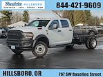 New 2024 Ram 4500 Tradesman Crew Cab 4x4, Cab Chassis for sale #T445589 - photo 1