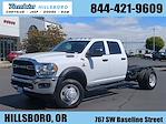 New 2024 Ram 4500 Tradesman Crew Cab 4x4, Cab Chassis for sale #T445951 - photo 1