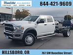 New 2024 Ram 5500 Tradesman Crew Cab 4x4, Cab Chassis for sale #T456096 - photo 1