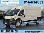 2023 Ram ProMaster 2500 High Roof 4x2, Empty Cargo Van for sale #V320629 - photo 3