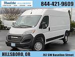 New 2023 Ram ProMaster 2500 High Roof 4x2, Empty Cargo Van for sale #V326413 - photo 3