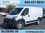 New 2024 Ram ProMaster 1500 Standard Roof 4x2, Empty Cargo Van for sale #V412549T - photo 1