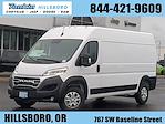 New 2024 Ram ProMaster 2500 High Roof 4x2, Empty Cargo Van for sale #V427262 - photo 3